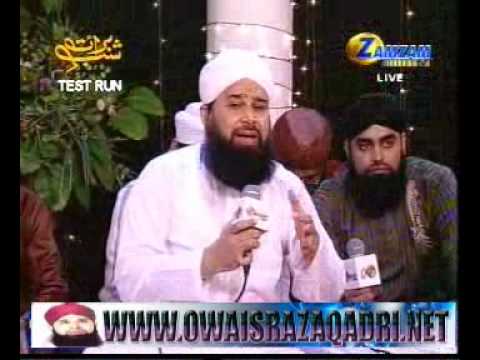 Khwaja Mere Khawaja by Owais Raza Qadri Mehfil e Shab e Baraat...