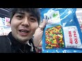 【激安】カップ麺が85円 !韓国のスーパーは安いし量も多いし主婦歓喜♡