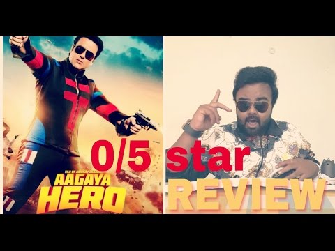 Aa Gaya Hero 2017  hindi movie review 0/5 star / india / GOVINDA WHY DID U DO THIS ???? /