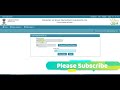 How to pay Road Tax online|अपने वाहन का भुगतान कैसे करते है - Hindi 2017-DNA