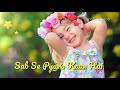 Chanda Ne Pucha Taron Se | Papa Mere Papa Whatsapp Status | New Whatsapp Status