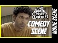 Idhu Enna Maayam - Comedy Scene | Vikram Prabhu |  Keerthy Suresh