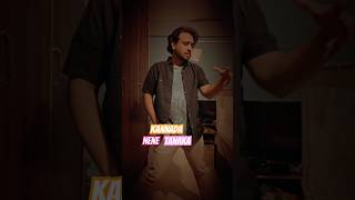 Nene Tanaka Kannada Viral Song Trending Shorts 2025