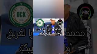 2h7RWPoqIrI Video Image