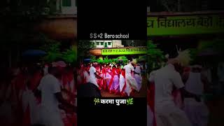 Puja Karma Viral Video