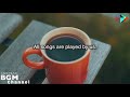 Morning Jazz Cafe Bossa Nova - Jazz Hip Hop Chillax Music