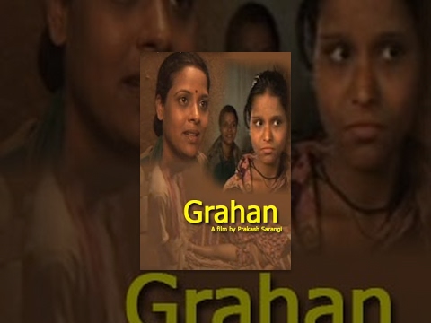 Short Film - Grahan | Alcohol can lead a person to commit the...