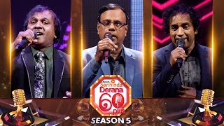 Derana 60 Plus Season 05 | Top 05  | 30th March 2024