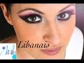 Maquillage coloré : Maquillage Libanais