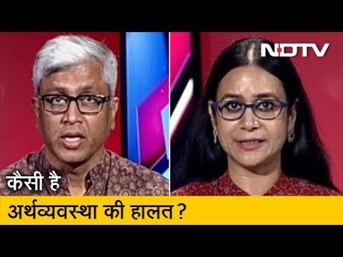 Politics Ka Champion Kaun? : अर्थव्यवस्था के बिगड़ते हालातों के लिए जिम्मेदार कौन?