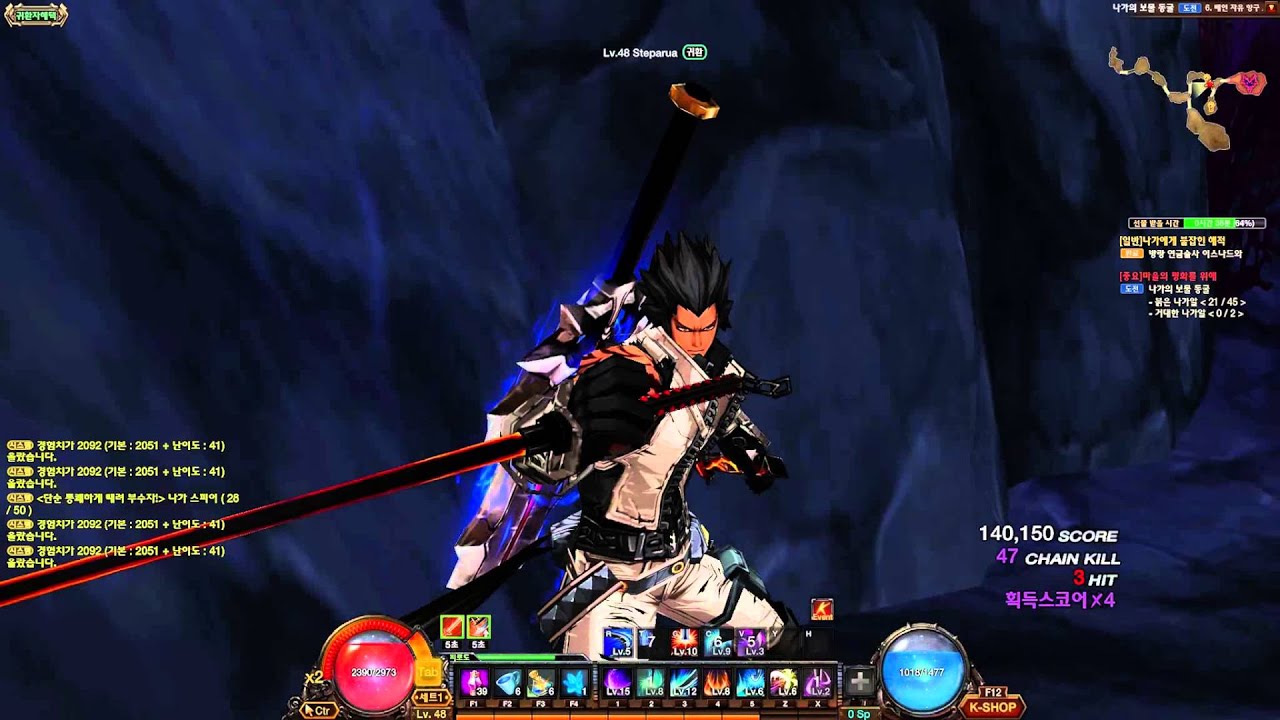Image currently unavailable. Go to www.hack.generatorgame.com and choose Kritika: The White Knights image, you will be redirect to Kritika: The White Knights Generator site.