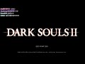 《魯蛋》PC 黑暗靈魂2 Dark souls 2 Best noob TW 第五回 (part1)