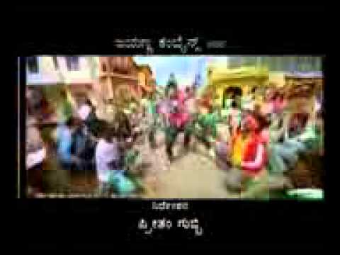 johnny mera naam preethi mera kaam kannada movie first look...