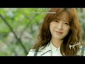 Baek Ah Yeon - Three Things I Have Left FMV (Angel Eyes OST) [ENGSUB + Romanization + Hangul]