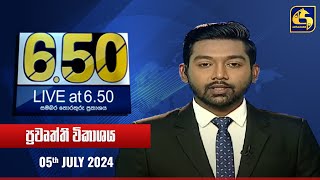 Live at 6.50   - 2024.07.05