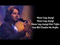 Lyrics:- Nazar Lag Jayegi Teri Mujhe | Javed Ali | Ravi B, Irshad K | Ajay D, Amala P | Bhola