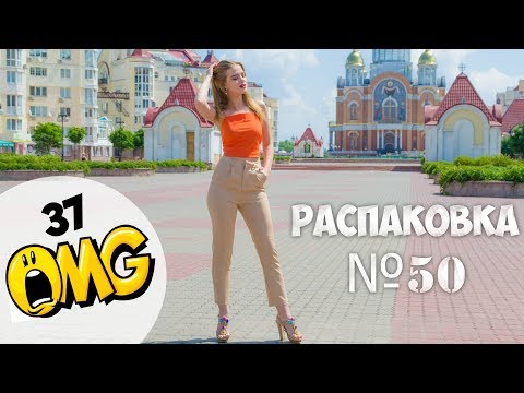 Где найти бабушку - знахарку, которая может все, и лечить Всё о зубах мудрости
