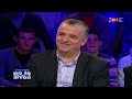 image Zone E Lire Of Grupi I Bregut Te Himares Eni Koci