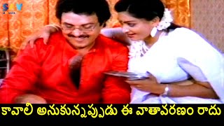 Sarath Babu Actress Deepa Nice Scene Dabbevariki Chedu Tollywood Comedy Movie