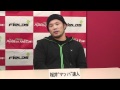 元気ですか!! 大晦日!! 2011 11/18/カード発表記者会見