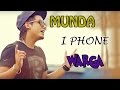Munda iPhone Warga | A Kay Ft Bling Singh | Muzical Doctorz - Sukhe - Latest Punjabi Song