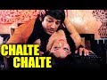 Chalte Chalte (1976) Full Hindi Movie | Vishal Anand, Simi Garewal, Nazneen