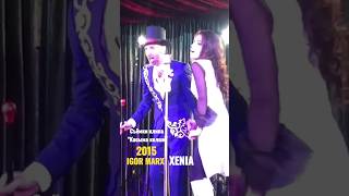 @Xenia_Channel #Igormarx #Shortsvideo #Съемкиклипа #Xenia #Песни #Авторпесен #Almaty #Игорьмаркс
