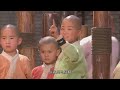 Shaolin Kung Fu boys|HD 2022 |#movies full