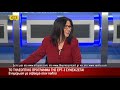ΕΜΒΟΛΙΑΣΜΟΙ