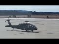 UH-60 Black Hawk taking off from ARNG