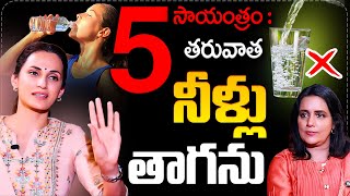 Fashion Designer Shilpa Reddy Exclusive Interview Anchor Swapna Sumantv Healhty Foods
