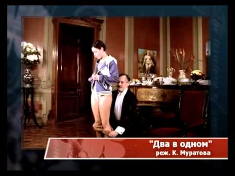 Голая Наталья Бузько Видео