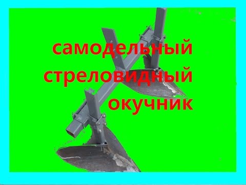 Как сделать подвал для картошки Как сделать подвал для картошки
