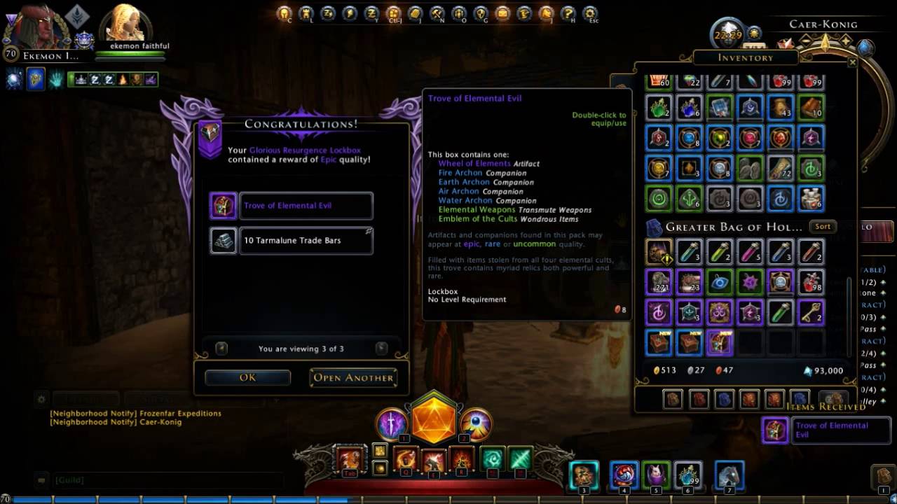 Arc: Получи бесплатные подарки! Neverwinter - Arc Games