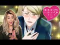 π I Simp for RYO! π Koikimo Episode 1 Reaction + Review!