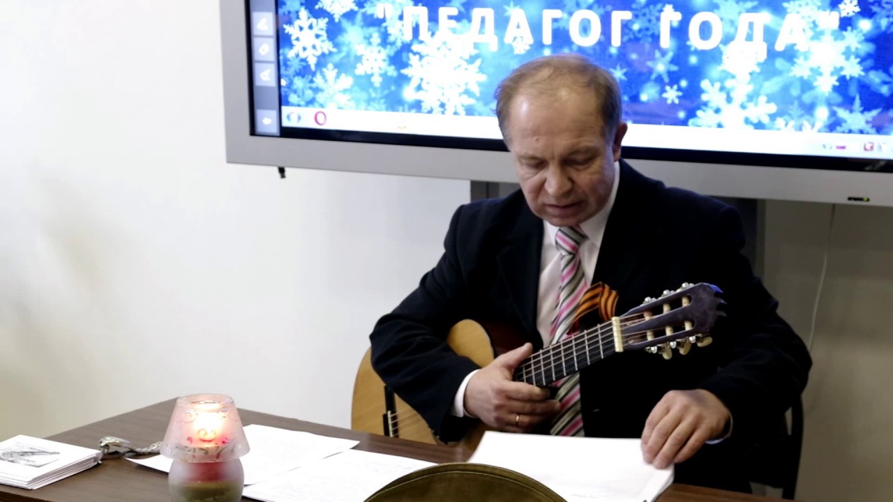 Мастер класс г.владимир Мастер класс г.владимир