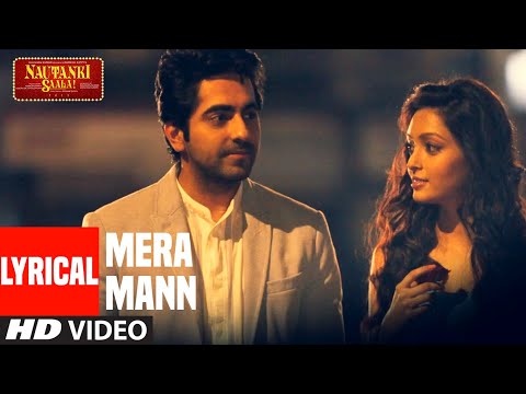 Mera Mann Kehne Laga Full Song With Lyrics (Audio) by Tulsi...