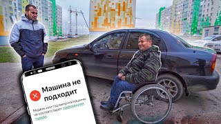 Хочу Работать, Но Нет Шансов...