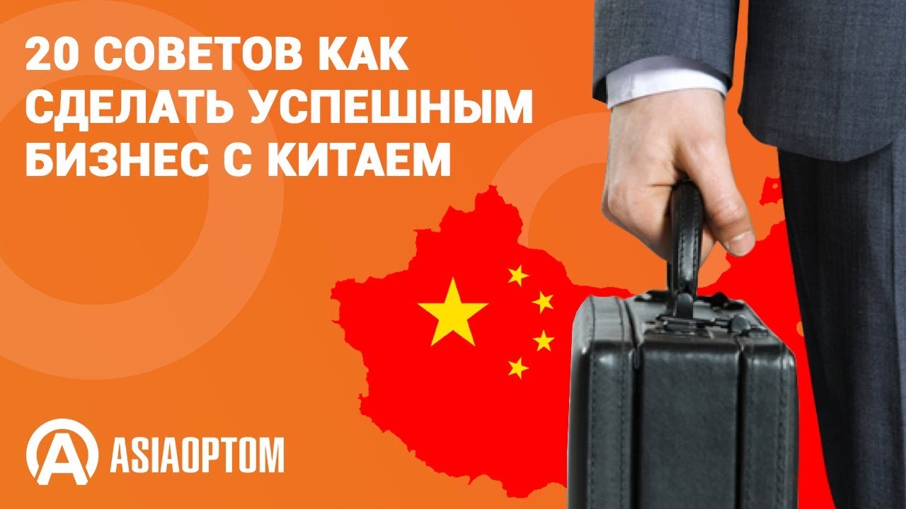 Настои и отвары: основные правила приготовления Лямки для тяги своими руками - в Москве