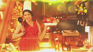 Hiru TV Anyone Can Cook | EP 245 | 2020-11-15