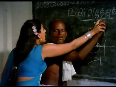 Nattamai full tamil movie download