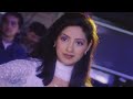 Dil Mukaddar Se Yar Milta Hai-Indian Babu 2003 Full HD Video Song, Jaz Pandher, Gurleen Chopra