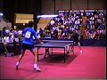 Eric Boggan vs Chen Longcan - 1991 US Open