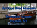 A Tour of the Antique Boat Museum in Clayton NY: Thousand Islands Region
