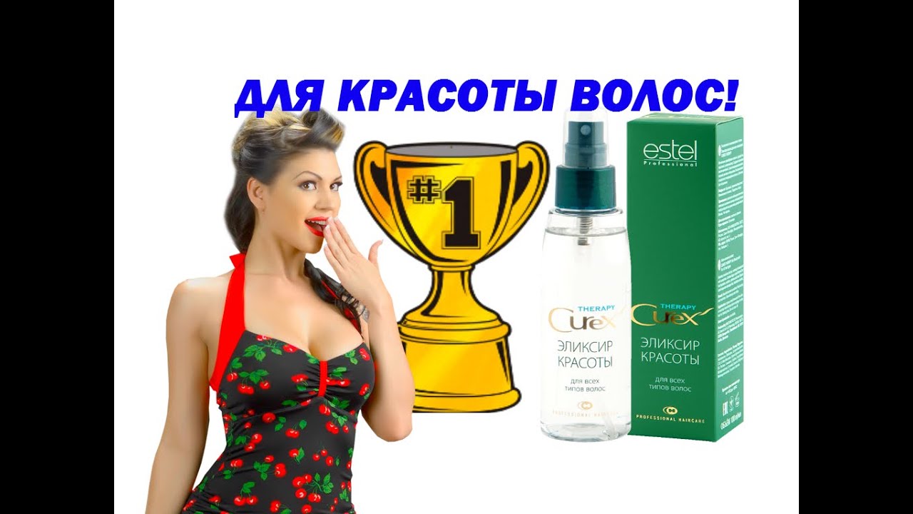 Салоны красоты на расплетина Салоны красоты на расплетина