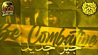 Chant Ultra Combattiva - Jil Djdid Guardie Della Città