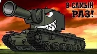 Фото из wot на аву в Фото из wot на аву в