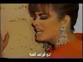 اغنية المسلسل المكسيكي (ماري الينا) مترجمة