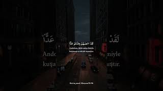 Meryem Suresi 93-96.Ayet - Abdurrahman Mossad