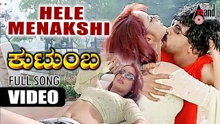 Hele Meenakshi Video Song Kutumba Upendra Natanya Singh Gurukiran Kaviraj